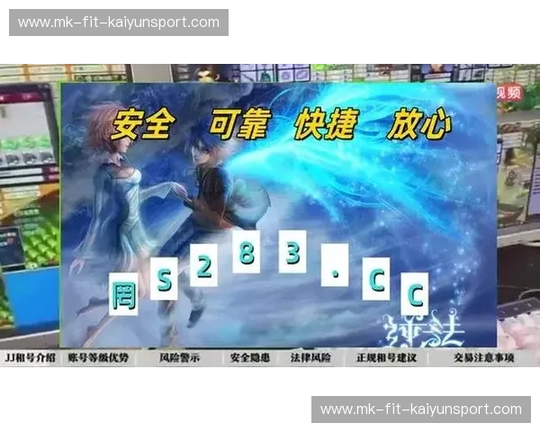 Kaiyun下载——畅享高清娱乐，体验极致网速！