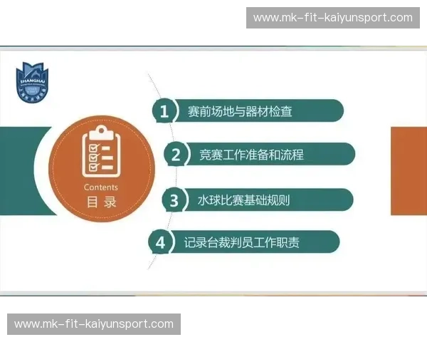 开云体育网络异常排查：为你的畅快体验保驾护航