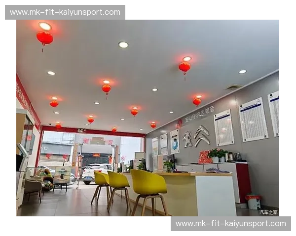 中超售后：守护热爱，从售后体验开始