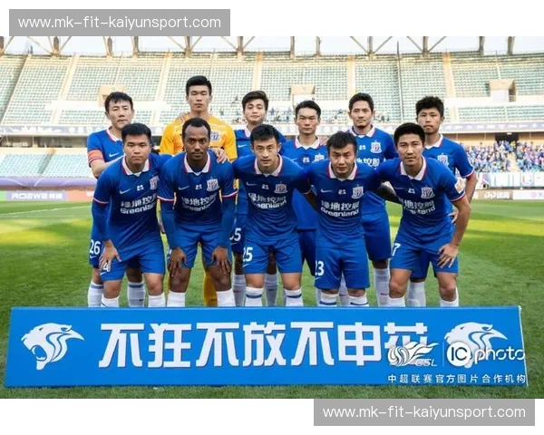 蓝血风华碰撞豪门野心：申花与华夏幸福的绿茵恩仇录