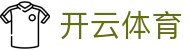 云开体育(kaiyun中国)官方网站 - Yunkai Sports